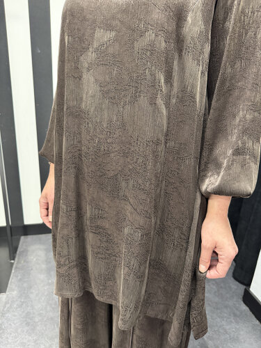 MissWhence Kendinden Desenli Şalvarlı Takım KAHVE - 4